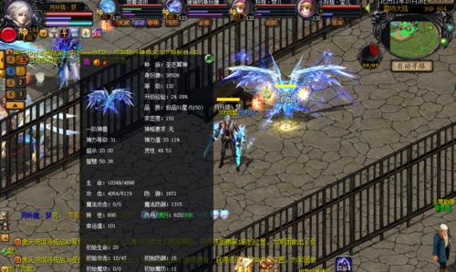 魔域源神的打法和掉落物品是什么？