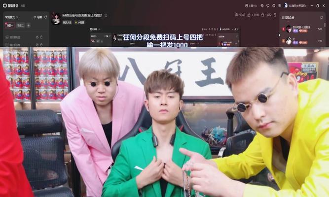 穿越火线绿豆水友赛密码是多少？如何获取最新密码？
