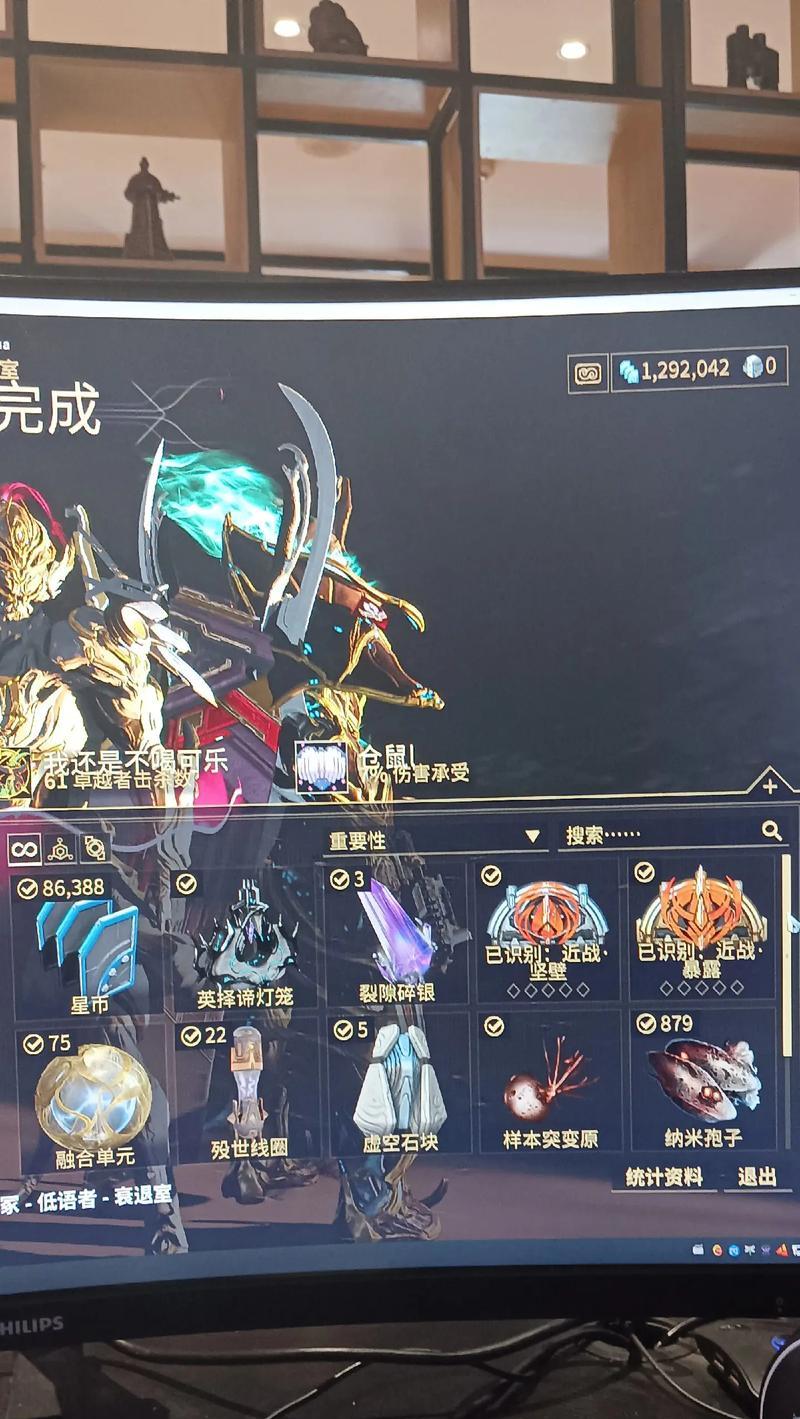 星际战甲完成歼灭任务如何匹配队友？有什么技巧？