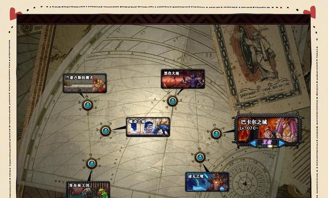 7.0版本如何进入史诗地下城？需要满足哪些条件？