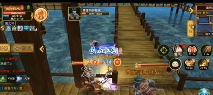 热血江湖南明湖位置在哪里？如何快速到达南明湖？