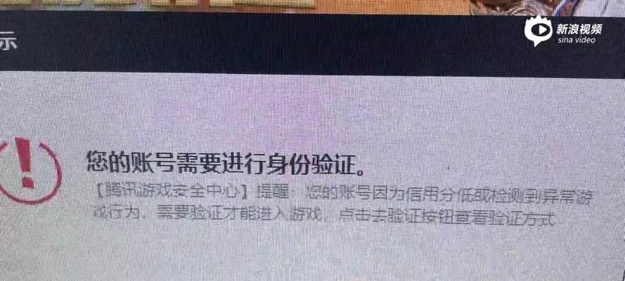 cf异地登录需要额外费用吗？