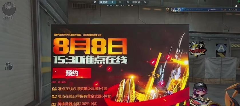 cf皇家升级需要多少经验？升级后有哪些新功能？