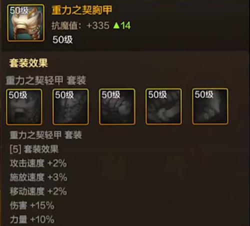 剑魂技能卡片的正确使用方法是什么？如何最大化技能卡片效果？