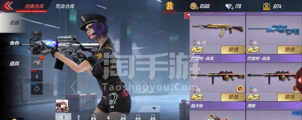 cf猎龙怎么出货？概率如何提高？