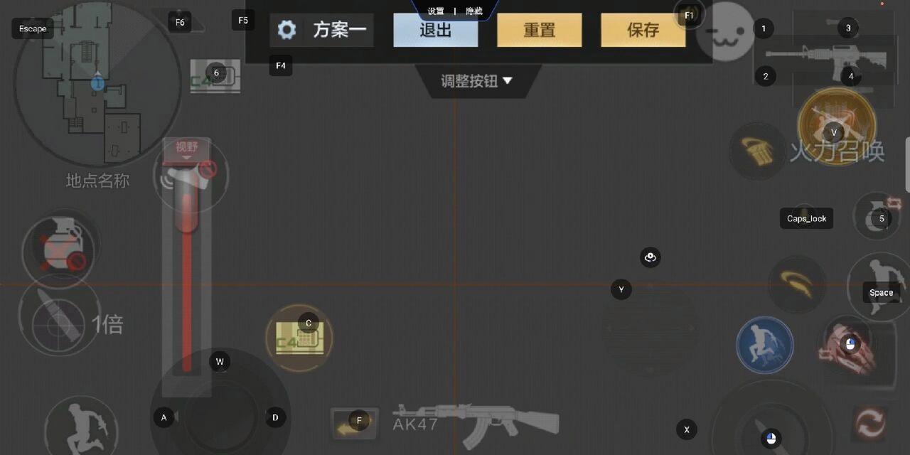 CF射击键的正确按法是什么？射击键设置有哪些技巧？