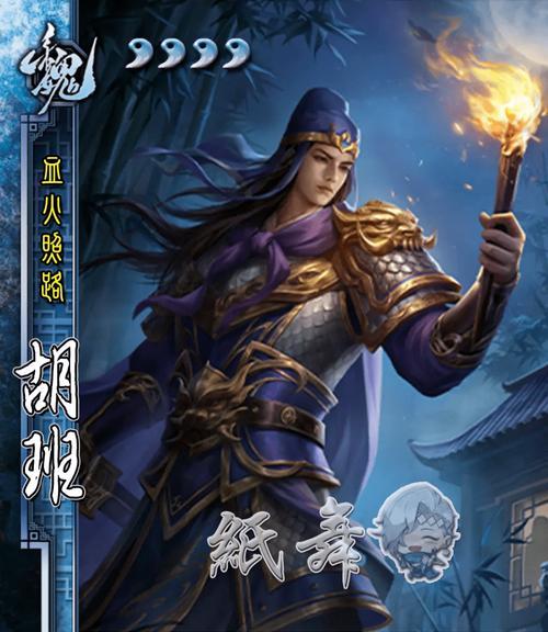 三国杀许昌13关卡如何通过？需要哪些策略？