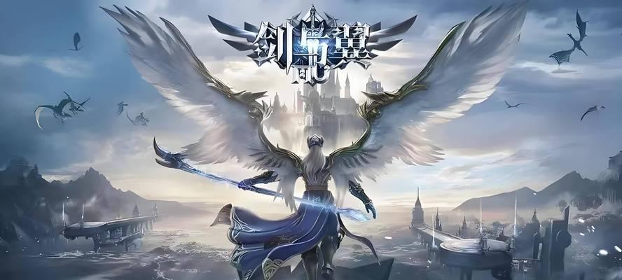魔域5888通行证如何激活？有什么好处？