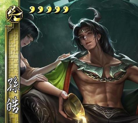 冰法在三国杀中为何不受欢迎？有哪些更适合的角色？