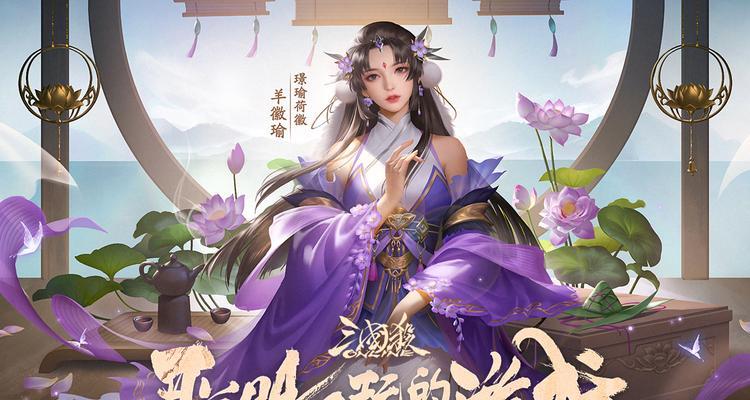 冰法在三国杀中为何不受欢迎？有哪些更适合的角色？