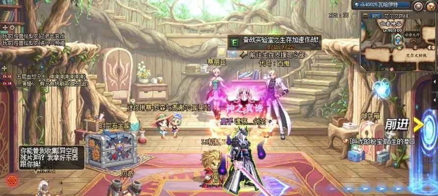DNF神器称号的获取途径有哪些？