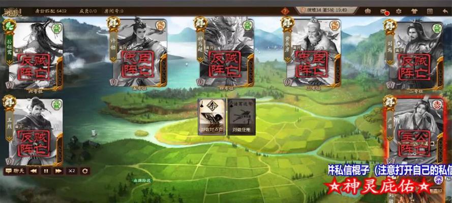 玩三国杀的为什么数学好？三国杀与数学能力有何关联？