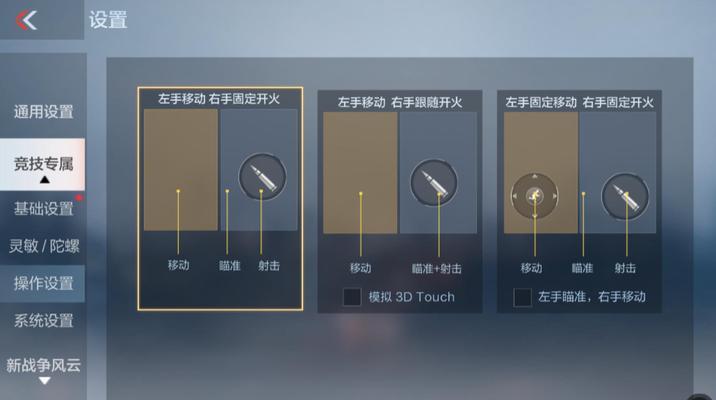 cf怎么123456？这个操作有什么特别的用途吗？
