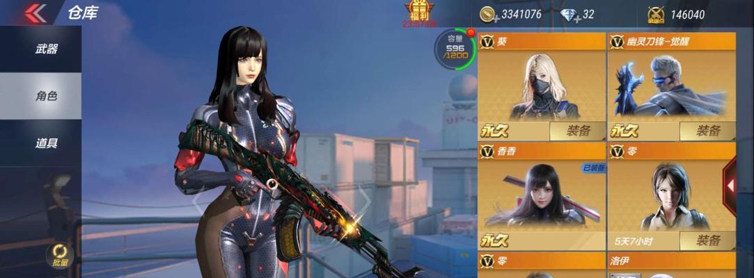 cf怎么123456？这个操作有什么特别的用途吗？