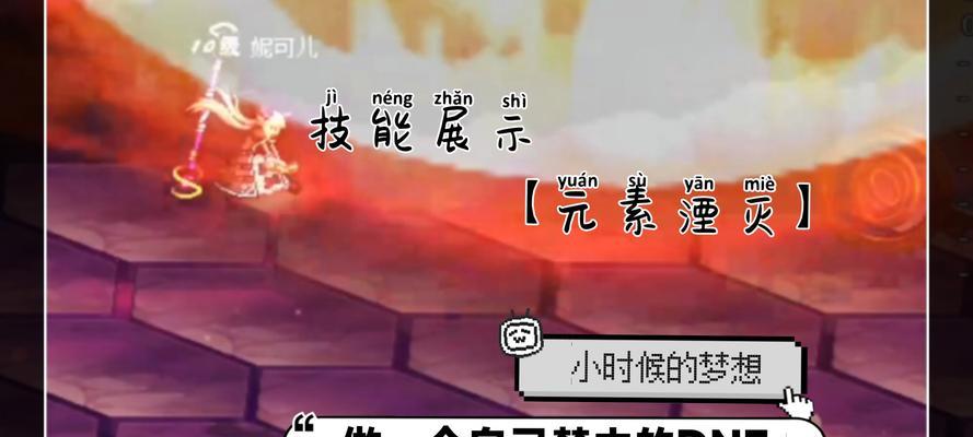 完美世界黑色西装套获取方法是什么？需要满足哪些条件？