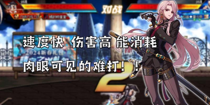 完美世界黑色西装套获取方法是什么？需要满足哪些条件？