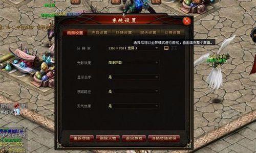 魔域阿卡利亚王庭怎么进？进入条件是什么？