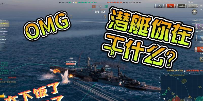 战舰世界叮叮当当的获取方式是什么？如何快速获得？