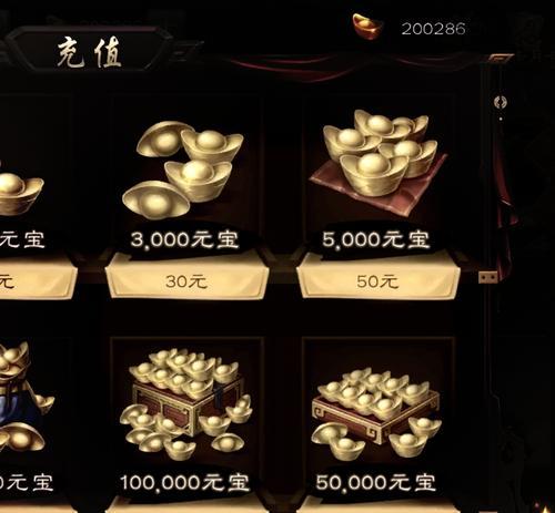 三国杀双十一充值有哪些奖励？如何参与活动获得奖励？