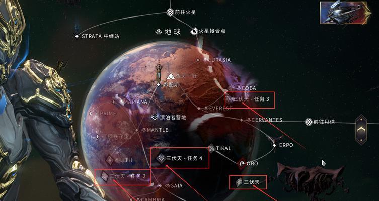 星际战甲签到为何消失？解决方法是什么？