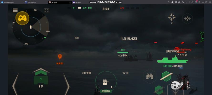 战舰世界中如何提高射击精准度？