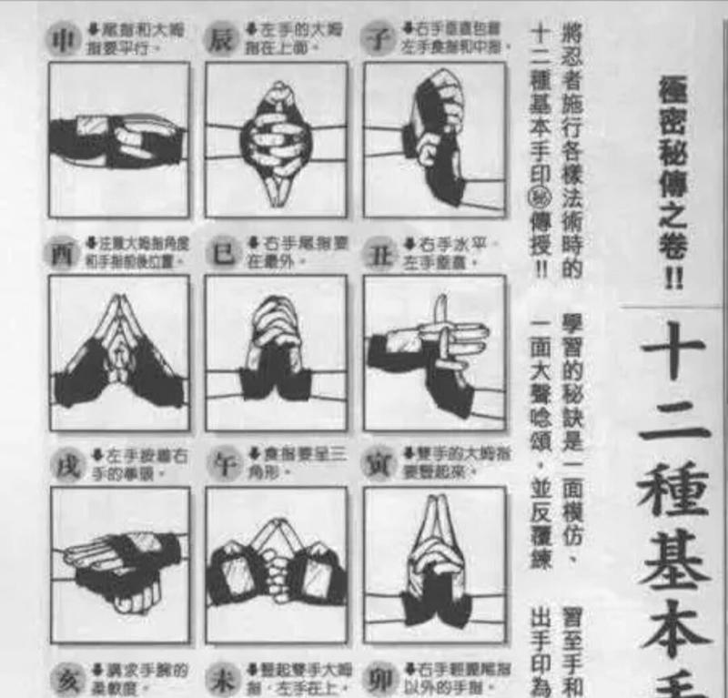 剑魂结印手势怎么用的啊？结印技巧和连招是什么？