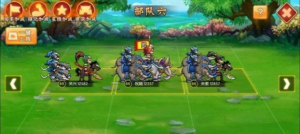 魔域狼战之渊战斗策略是什么？如何高效攻略？