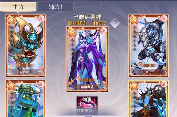 完美世界进游戏卡界面怎么办？如何解决？