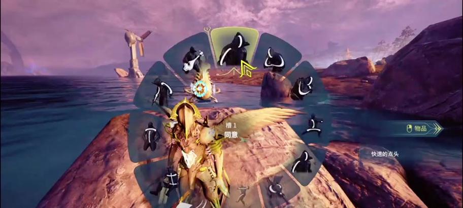星际战甲中飞翅膀装饰如何获得？获取方法是什么？