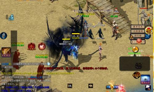 魔域百度版本的登录方法是什么？如何解决登录问题？