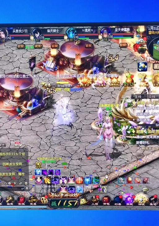 魔域白嫖提升评分的技巧有哪些？操作步骤是什么？