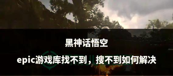 完美世界官匹战绩缺失原因是什么？