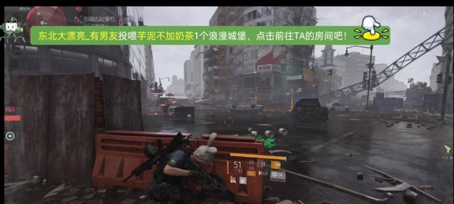 全境封锁中的地下城入口在哪里？如何前往？