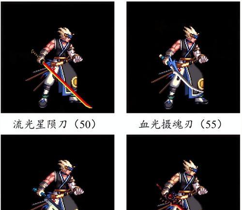 DNF老太刀史诗装备如何获得？获取老太刀史诗的技巧是什么？