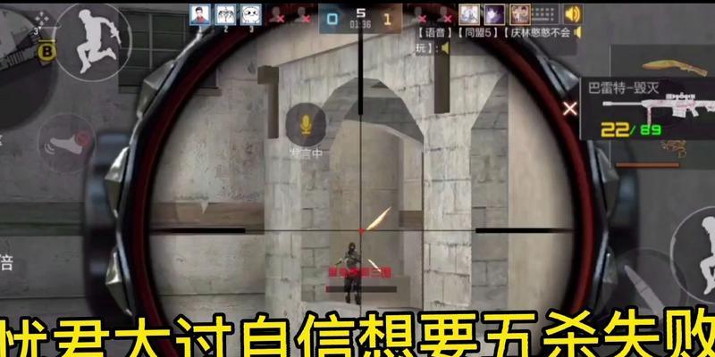 Cf解锁5排的条件是什么？