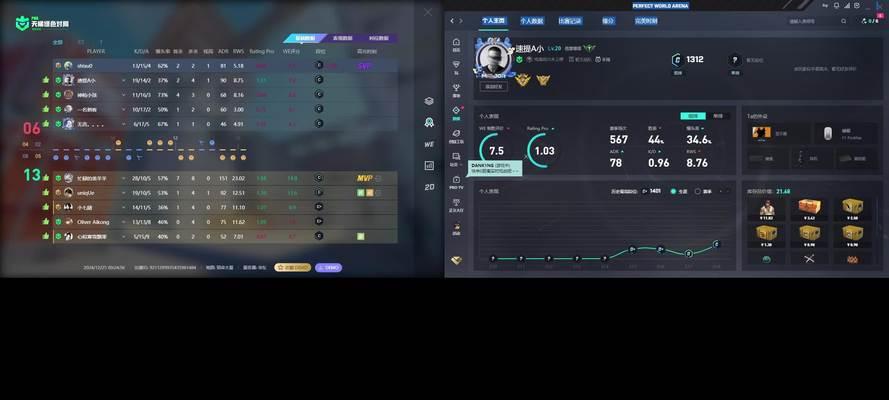 完美世界中CS模式如何玩？有哪些技巧？