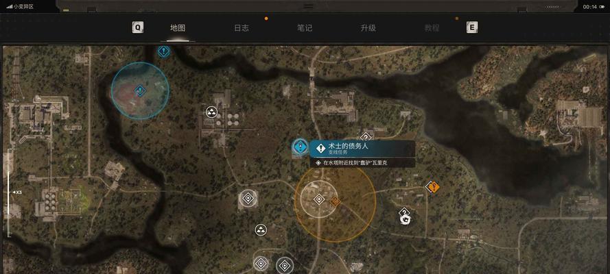 地下城手游石原戒指的获取途径有哪些？