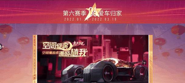 虎牙盲盒CF保底价格是多少？购买盲盒的正确策略是什么？