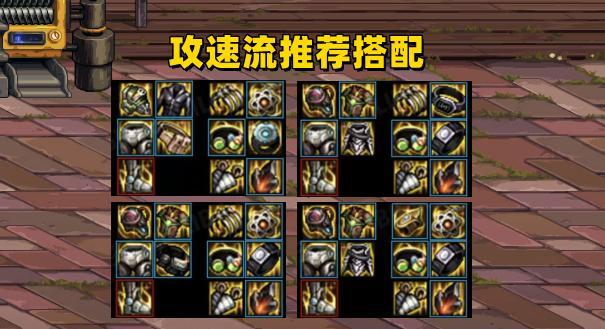 DNF中如何有效堆叠防御？
