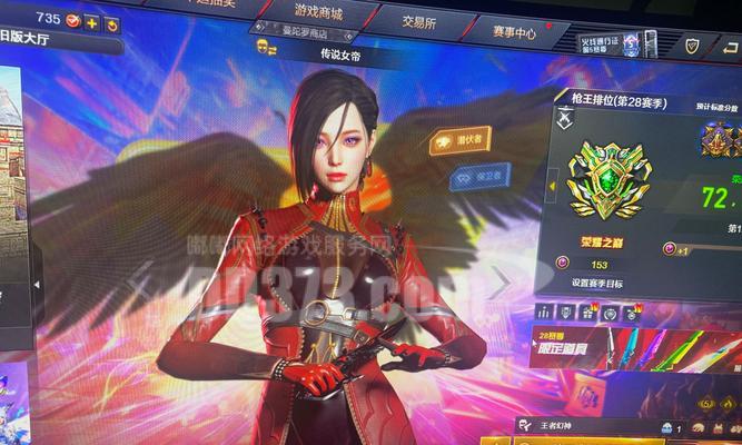 cf战队经理选人标准是什么？如何挑选合适的队员？