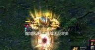 魔域无尽地狱打怪升级技巧有哪些？