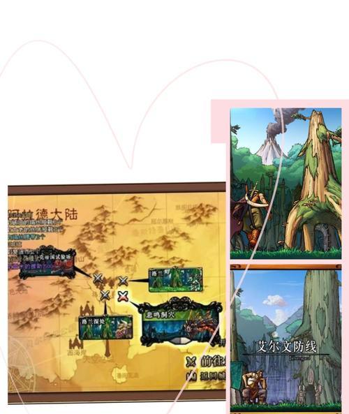 地下城上架物品变便宜为何看不见？