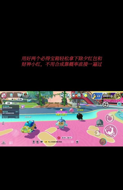 CF手游中如何跳上高箱子？有哪些跳跃技巧？