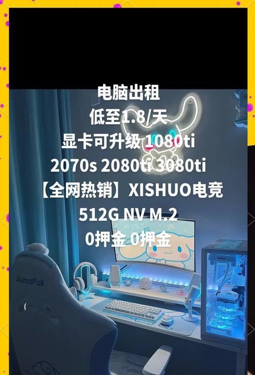 酷睿i3处理器运行CF游戏表现如何？