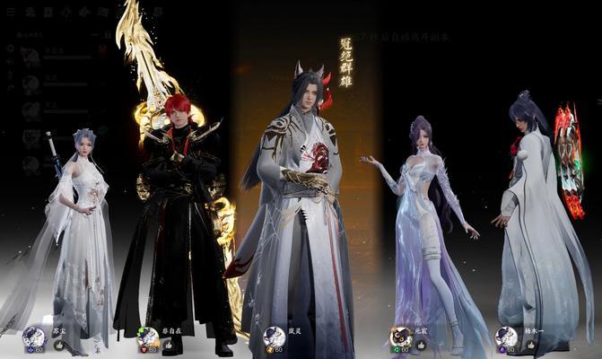 诛仙剑在完美世界中如何获得？