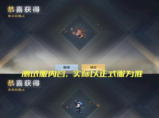 CF老头合成卡的步骤是什么？合成卡有哪些技巧？