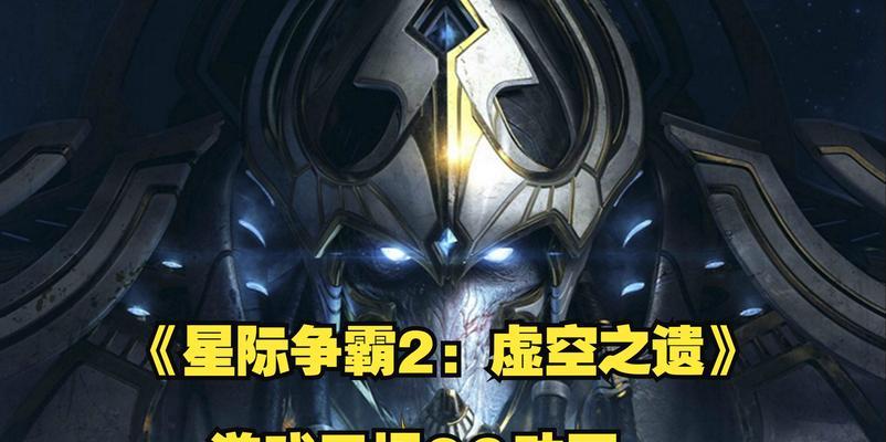星际战甲贪婪虚空天赋的点法是什么？如何最大化效果？