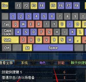 DNF如何调出小键盘？操作步骤是什么？