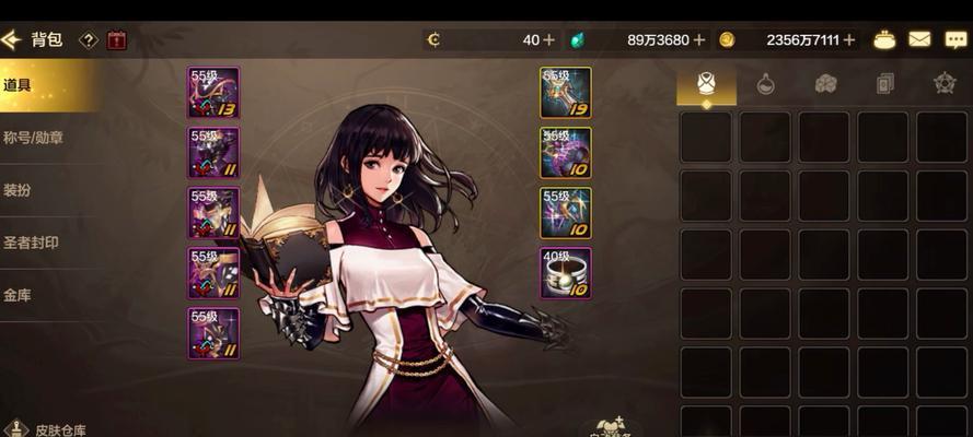 dnf手游光电是什么？光电技能的效果如何？
