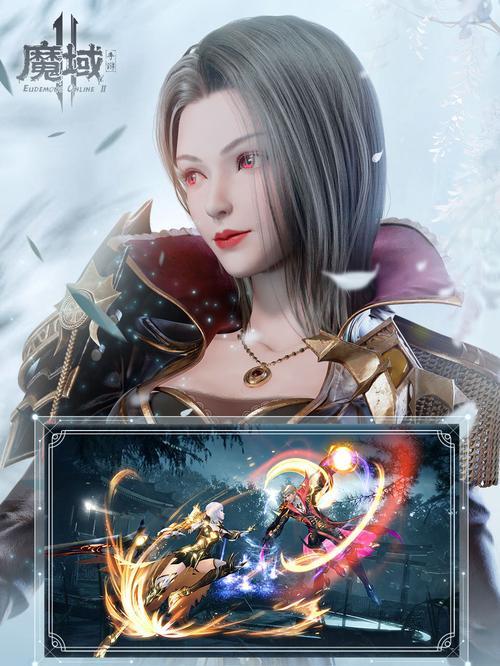 魔域手游小富婆怎么玩的？有哪些技巧可以成为小富婆？